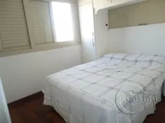 Apartamento com 2 Quartos à venda, 63m² no Móoca, São Paulo - Foto 4