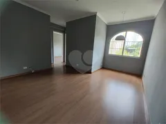 Apartamento com 2 Quartos à venda, 69m² no Vila Olímpia, São Paulo - Foto 12