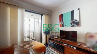 Apartamento com 1 Quarto à venda, 48m² no Consolação, São Paulo - Foto 2