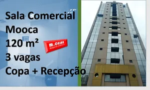 Conjunto Comercial / Sala para alugar, 120m² no Móoca, São Paulo - Foto 1