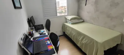 Apartamento com 2 Quartos à venda, 41m² no Vila Plana, São Paulo - Foto 15