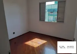 Apartamento com 2 Quartos à venda, 80m² no Jardim das Indústrias, São José dos Campos - Foto 13