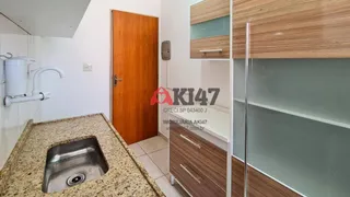 Apartamento com 2 Quartos à venda, 55m² no Vila Nova Sorocaba, Sorocaba - Foto 6