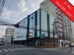 Conjunto Comercial / Sala para alugar, 20m² no Centro, Aracaju - Foto 1