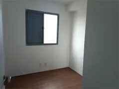 Apartamento com 2 Quartos à venda, 45m² no Móoca, São Paulo - Foto 10