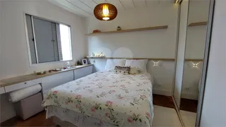 Apartamento com 1 Quarto para alugar, 49m² no Alto de Pinheiros, São Paulo - Foto 15