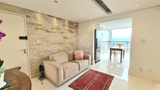 Apartamento com 1 Quarto à venda, 46m² no Barra Funda, São Paulo - Foto 16