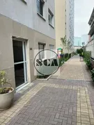 Apartamento com 1 Quarto para alugar, 33m² no Barra Funda, São Paulo - Foto 16