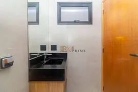 Casa de Condomínio com 3 Quartos à venda, 155m² no Villa Romana, Ribeirão Preto - Foto 35