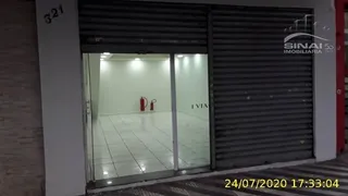 Loja / Salão / Ponto Comercial para alugar, 75m² no Bom Retiro, São Paulo - Foto 3