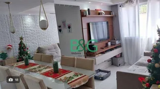 Apartamento com 2 Quartos à venda, 41m² no Jardim Taboão, São Paulo - Foto 1