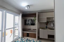 Apartamento com 1 Quarto para alugar, 32m² no Pinheiros, São Paulo - Foto 2