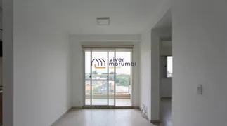 Apartamento com 2 Quartos à venda, 52m² no Morumbi, São Paulo - Foto 1
