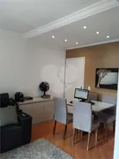 Apartamento com 2 Quartos à venda, 55m² no Tucuruvi, São Paulo - Foto 3