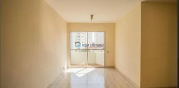 Apartamento com 2 Quartos à venda, 61m² no Saúde, São Paulo - Foto 5