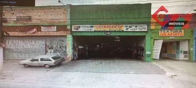 Loja / Salão / Ponto Comercial para venda ou aluguel, 230m² no Vila Aricanduva, São Paulo - Foto 1