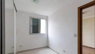 Apartamento com 1 Quarto à venda, 47m² no Vila Guarani, São Paulo - Foto 15