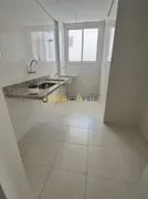 Apartamento com 2 Quartos à venda, 67m² no Jardim Zara, Ribeirão Preto - Foto 5