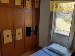 Apartamento com 2 Quartos à venda, 60m² no Vila Inglesa, São Paulo - Foto 6