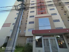 Apartamento com 1 Quarto à venda, 28m² no Centro, Araraquara - Foto 1