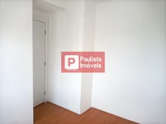 Apartamento com 2 Quartos para alugar, 35m² no Usina Piratininga, São Paulo - Foto 51