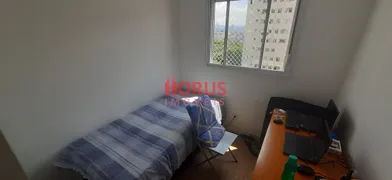 Apartamento com 2 Quartos à venda, 45m² no Jardim Íris, São Paulo - Foto 14