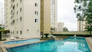 Apartamento com 2 Quartos à venda, 57m² no Morumbi, São Paulo - Foto 23