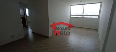 Apartamento com 3 Quartos à venda, 95m² no Limão, São Paulo - Foto 3