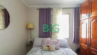 Apartamento com 1 Quarto à venda, 58m² no Vila Ema, São Paulo - Foto 11