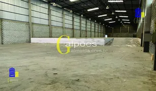 Galpão / Depósito / Armazém para alugar, 2300m² no Jardim Fatima, Guarulhos - Foto 5