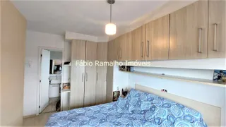 Apartamento com 2 Quartos à venda, 65m² no Vila Alexandria, São Paulo - Foto 7