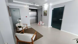 Apartamento com 2 Quartos para alugar, 106m² no Centro, Balneário Camboriú - Foto 26