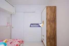Apartamento com 2 Quartos à venda, 46m² no Ina, São José dos Pinhais - Foto 18