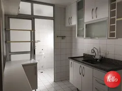 Apartamento com 2 Quartos para alugar, 68m² no Vila Prudente, São Paulo - Foto 14