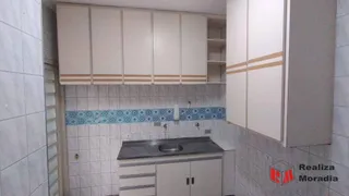 Casa de Condomínio com 2 Quartos à venda, 126m² no Rio Pequeno, São Paulo - Foto 8