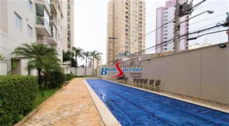 Apartamento com 2 Quartos à venda, 63m² no Vila Santa Clara, São Paulo - Foto 26