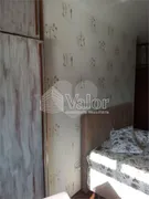 Casa com 2 Quartos à venda, 340m² no Vila Marcelino, São Carlos - Foto 15