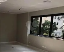 Conjunto Comercial / Sala à venda, 42m² no Moema, São Paulo - Foto 1