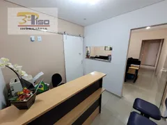 Conjunto Comercial / Sala para venda ou aluguel, 77m² no República, São Paulo - Foto 2