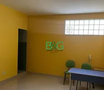 Conjunto Comercial / Sala para alugar, 9m² no Vila São Geraldo, São Paulo - Foto 11