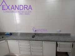 Conjunto Comercial / Sala para alugar, 20m² no Vila Dom Pedro I, São Paulo - Foto 14