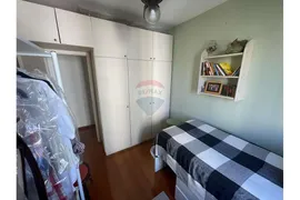Apartamento com 2 Quartos à venda, 79m² no Barra da Tijuca, Rio de Janeiro - Foto 10