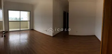 Apartamento com 3 Quartos à venda, 90m² no Jardim Pereira do Amparo, Jacareí - Foto 2