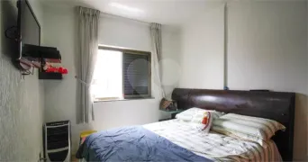 Apartamento com 3 Quartos à venda, 124m² no Vila Leopoldina, São Paulo - Foto 13