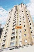 Apartamento com 2 Quartos à venda, 99m² no Cidade Cruzeiro do Sul, Suzano - Foto 19