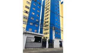 Apartamento com 2 Quartos à venda, 53m² no Loteamento Banespa, Vinhedo - Foto 20