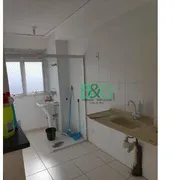 Apartamento com 2 Quartos à venda, 46m² no Jardim do Lago, São Paulo - Foto 6