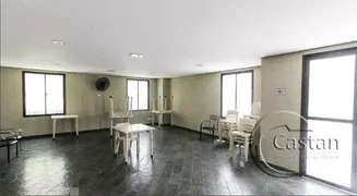 Apartamento com 2 Quartos à venda, 58m² no Vila Prudente, São Paulo - Foto 16