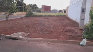 Terreno / Lote / Condomínio à venda, 225m² no Jardim Vilico Cantarelli, Ribeirão Preto - Foto 1