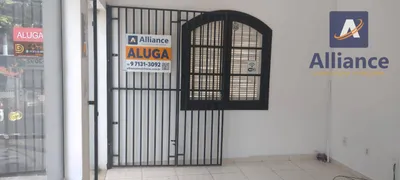 Conjunto Comercial / Sala para alugar, 115m² no Vila Nova, Louveira - Foto 17